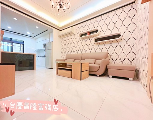 可租補_台慶💞范瑩潔💞東站品未來唯美公園溫馨宅 - Image 2