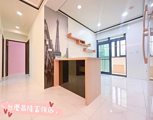 可租補_台慶💞范瑩潔💞東站品未來唯美公園溫馨宅 - Image 4