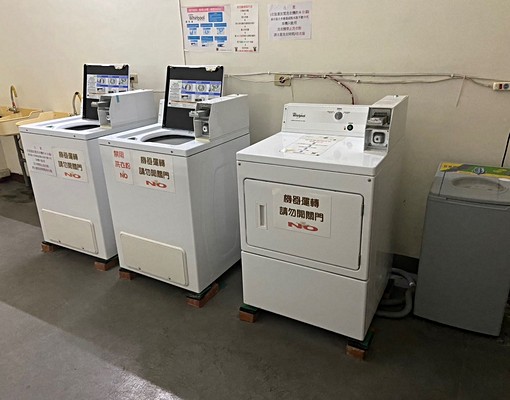 近龍岡創新旁電梯套房(可停機車) - Image 3