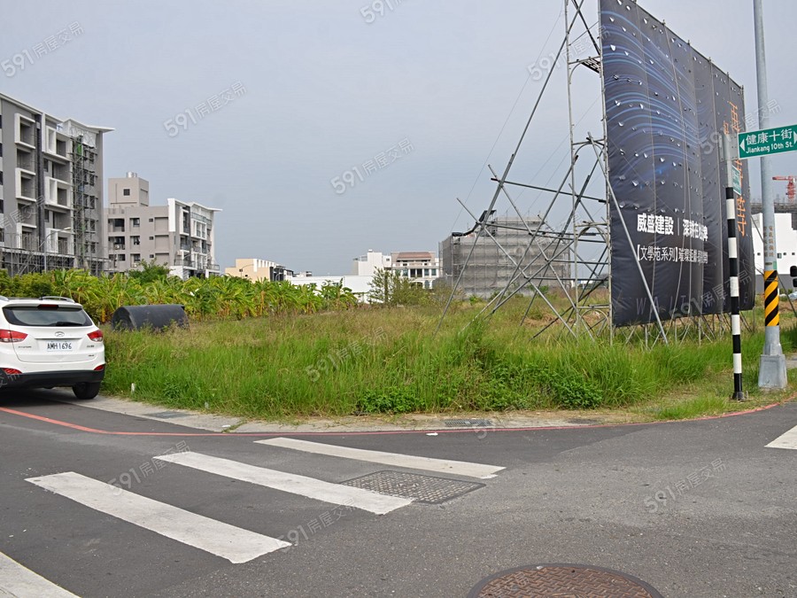 威盛 好日子實景圖