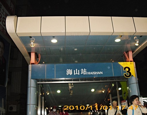 法院對面優質無菸套房*獨立洗衣機+ - Image 10