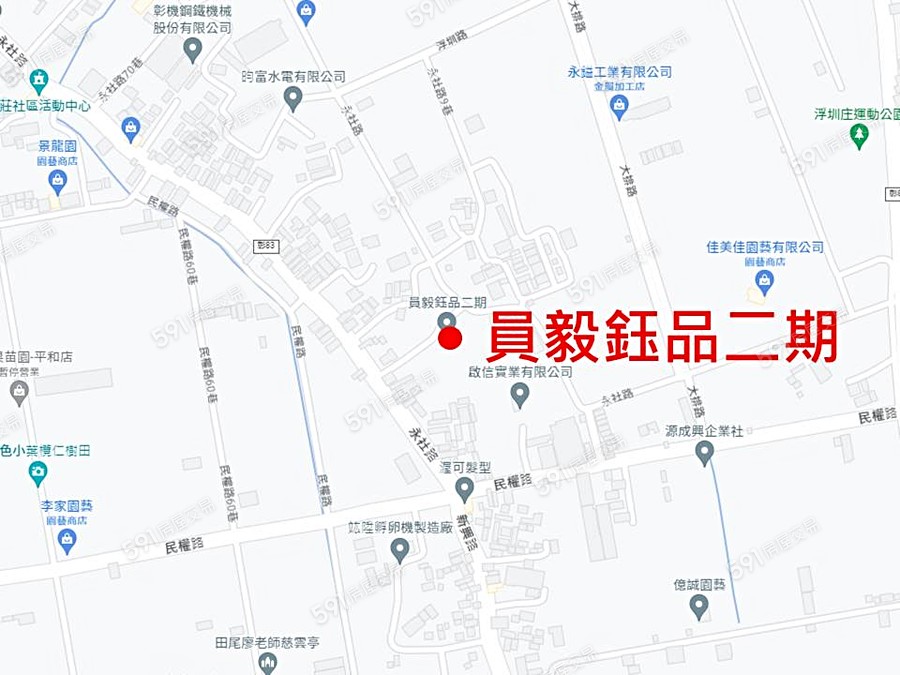 員毅鈺品二期交通圖