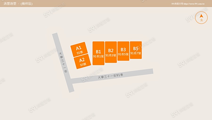 清豐逸墅平面圖