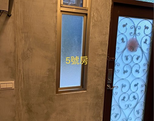 羅東文化工廠西安街精品獨立門戶套房 - Image 4