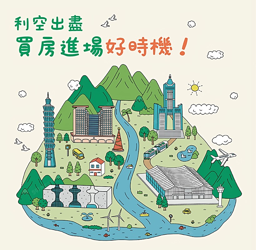 591資訊
