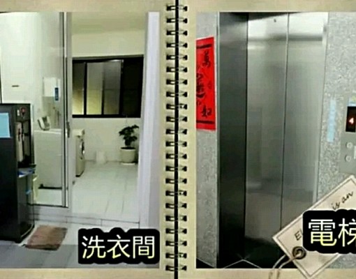 南科電梯套房出租 - Image 4
