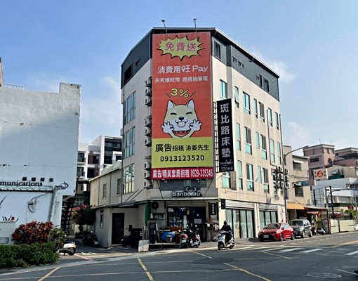 近新光三越美裝潢透天套房 - Image 8