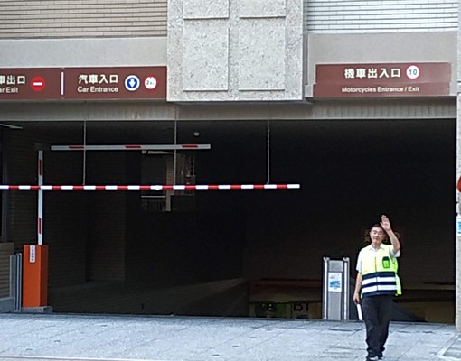 首都帝景車位明亮乾淨好停車 - Image 3
