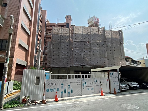 鎰興永恆