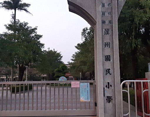 好方居市區套房出租 - Image 9