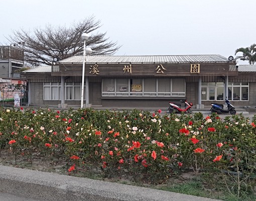 好方居市區套房出租 - Image 12