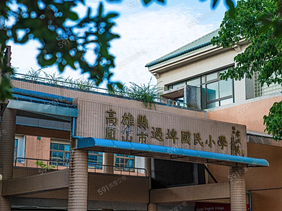 日日豐VISION88環境圖