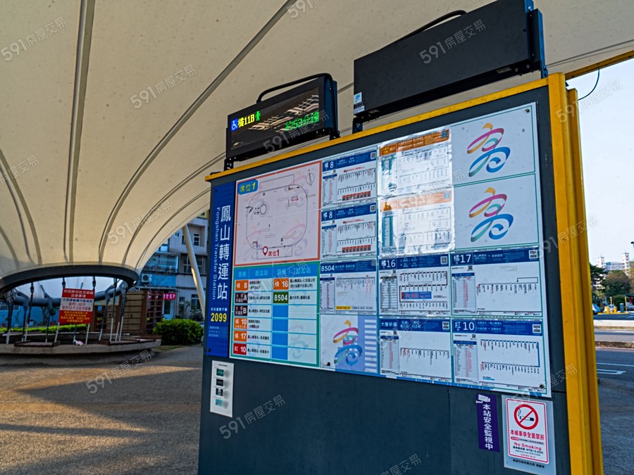 日日豐VISION88環境圖