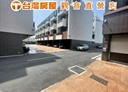 觀音區-新廣路4房3廳，81.2坪