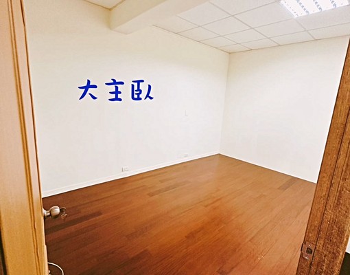 整層住家。捷運後山埤1分鐘 - Image 5