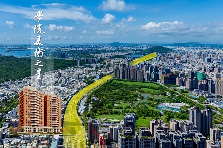 鳥瞰大美術特區都市之肺
