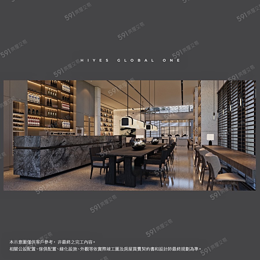 世界南科Ａ宣傳圖