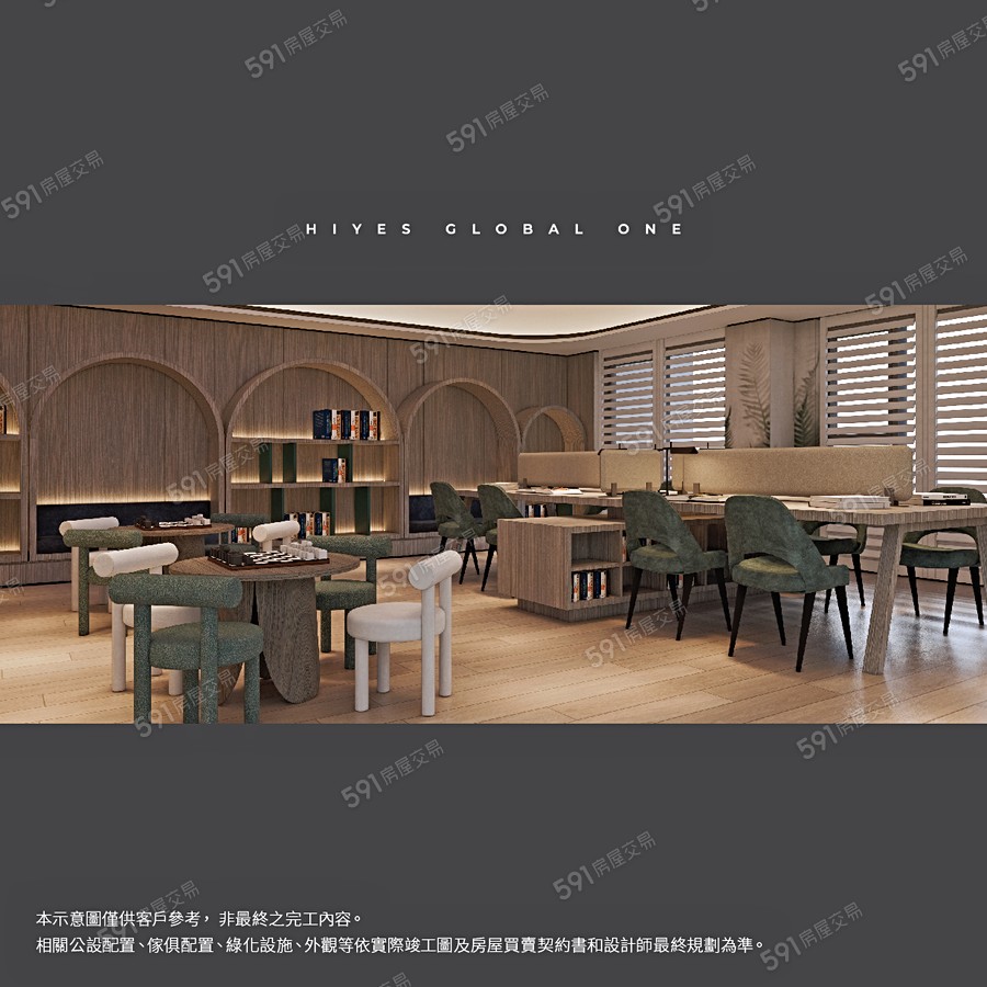 世界南科Ａ宣傳圖