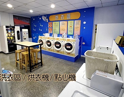 台電收費/860元每月+租補/湖內/4人合租/可以租補/變頻 - Image 8