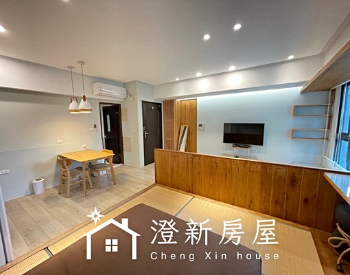 ⭐新竹市中心、竹科園區、巨城大遠百商圈⭐ - Image 2