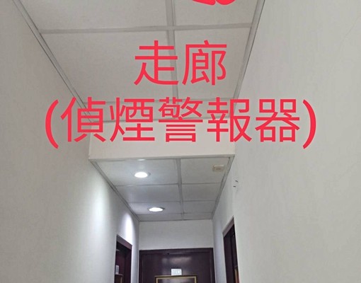 近遠東工業區,中和國民運動中心、雙和醫院 - Image 8