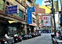 永和區-中正路店面，33.2坪