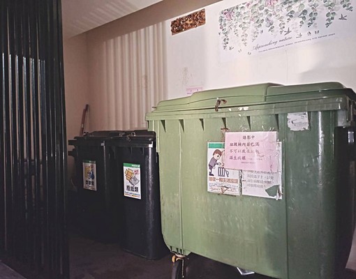 永順2漢民商圈電梯套房小港捷運站📞愛窩 - Image 11