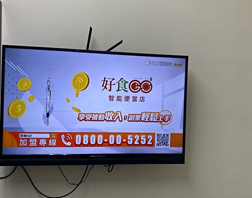 員集路獨立套房獨立洗衣機近社頭 - Image 3