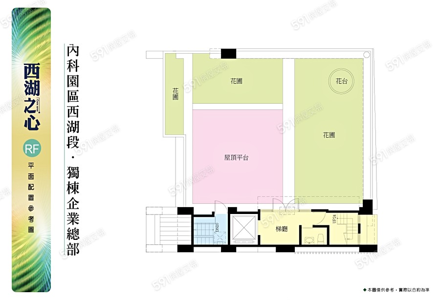 西湖之心平面圖