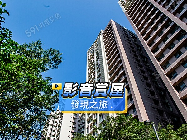 發現之旅2樂林森活