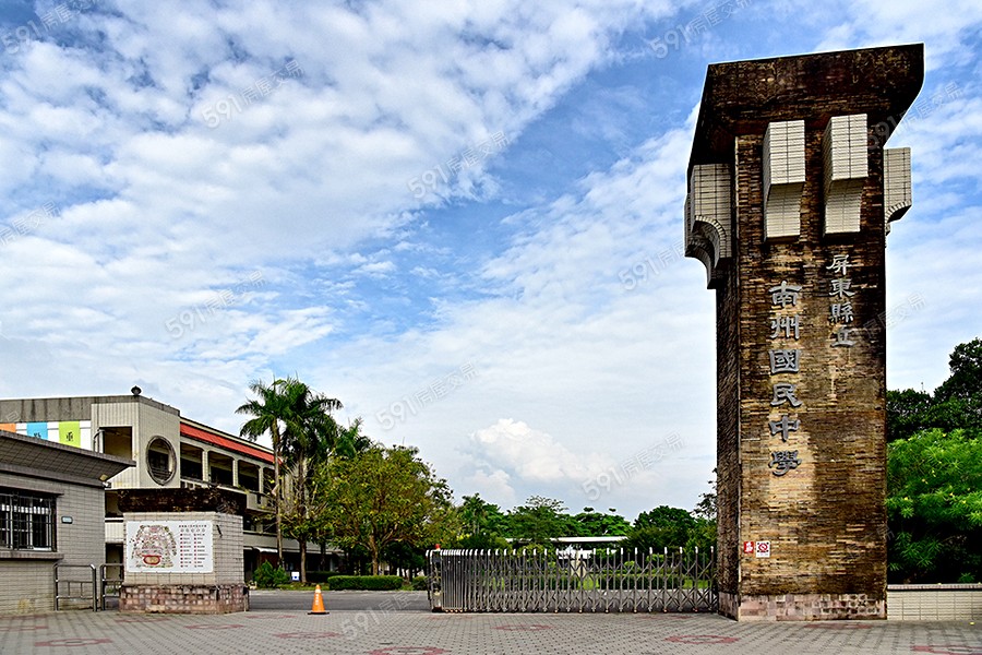 明橋閱品環境圖