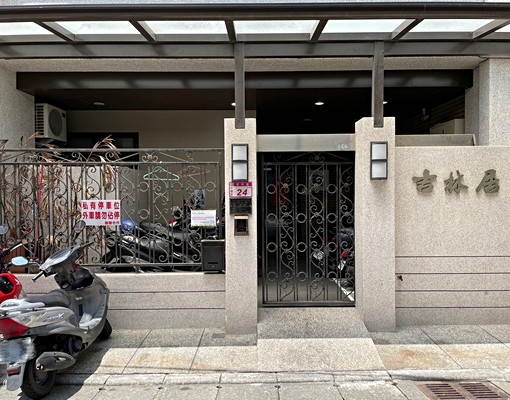 【吉林居】近內壢工業區/陽台電梯套房 - Image 4