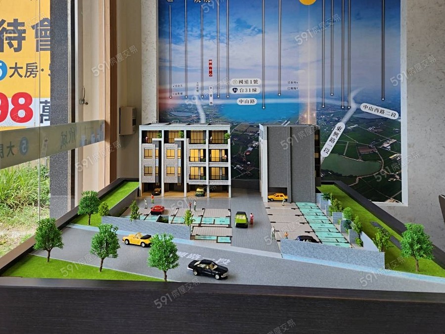 有勝欣城示意圖