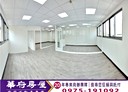 西區-忠明南路辦公，45.5坪