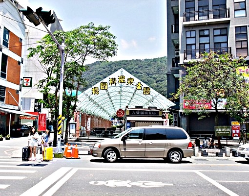 溫泉世家原木優美檜木大湯池溫馨舒適居家車位溫泉宅 - Image 15