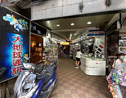 基隆循環站旁/交通極好/CP值高/夜市旁 - Image 6