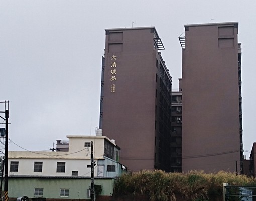 整層住家/附家俱/3房2廳2衛2陽台/平面車位 - Image 2