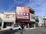 宣傳圖(1)