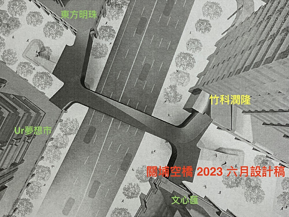 慈雲空橋設計稿