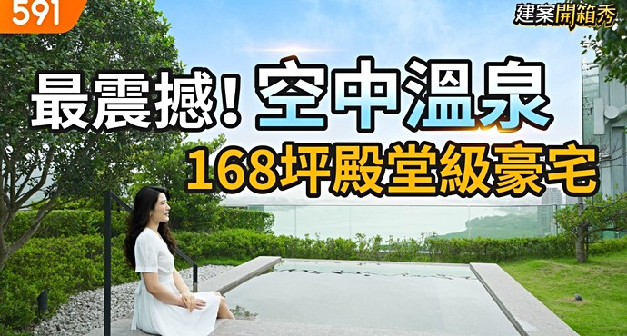 影音封面圖