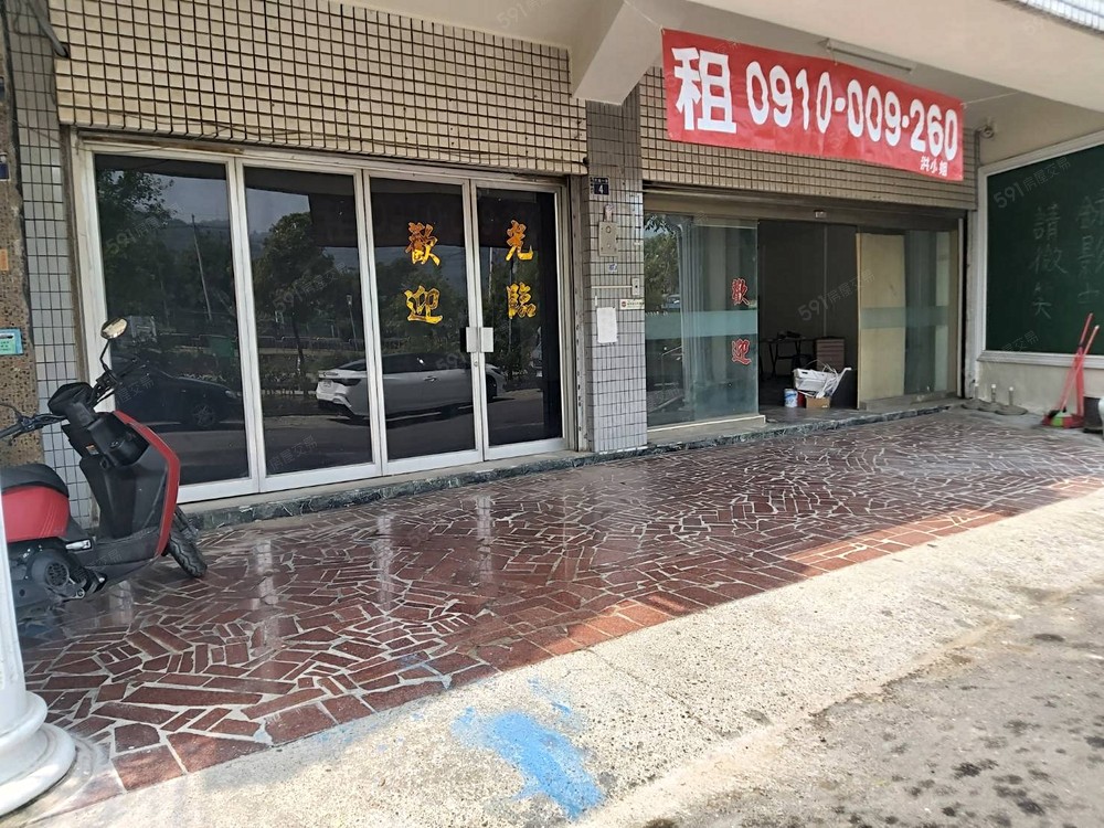 照片