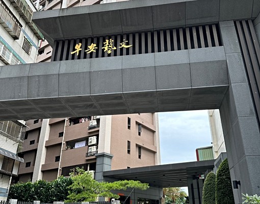 免仲介費優質社區出租1+1房車參加社宅補助 - Image 2