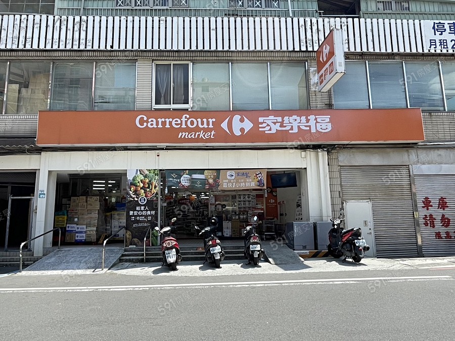 祥德莊園環境圖