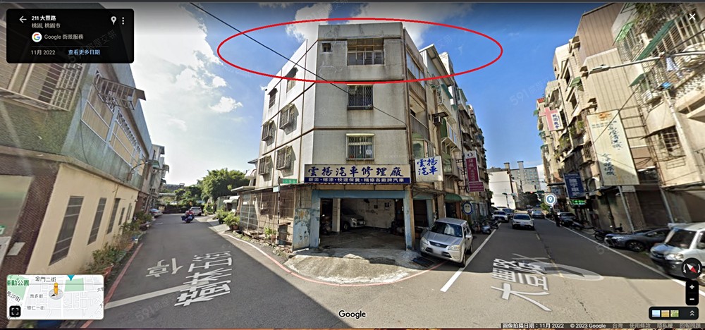 房屋圖片