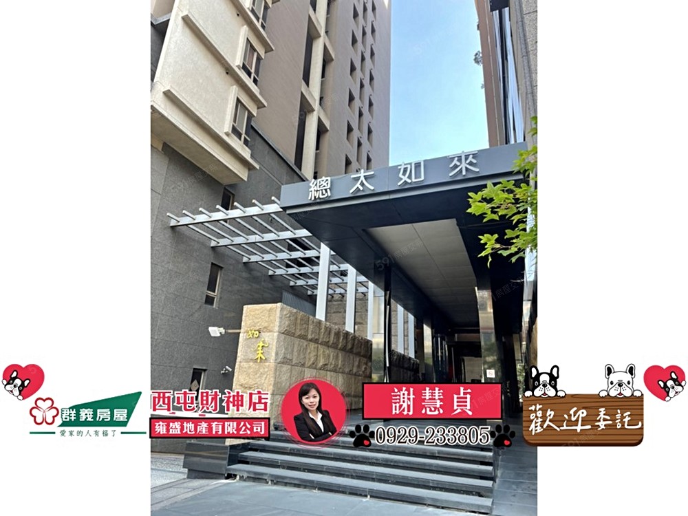 封面圖