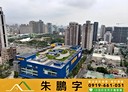 南屯區-大觀路5房3廳，168.9坪