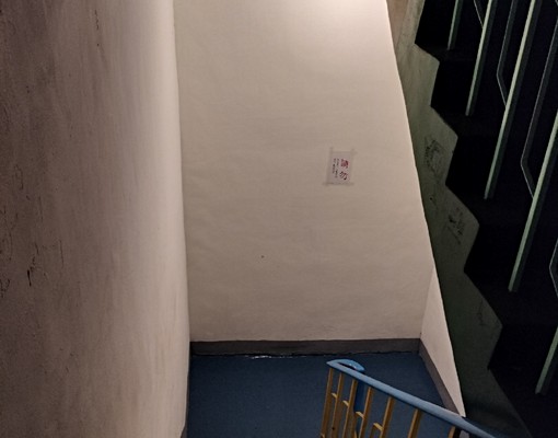 元智大學套房.全新家具 - Image 7
