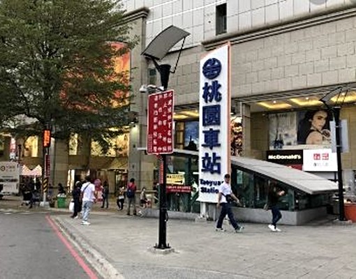 💎超便宜大套房💎桃園火車站前💎統領百貨正對面💎 - Image 12