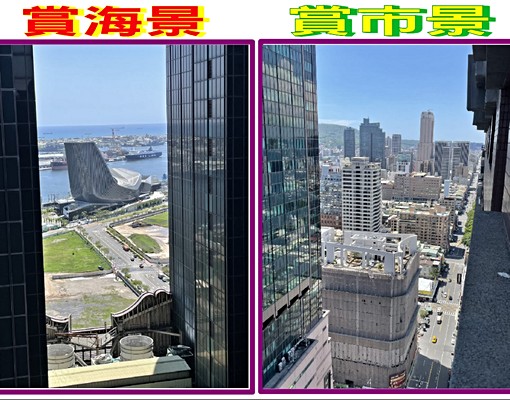 R8商圈正面85大樓賞海景二房2衛 - Image 2