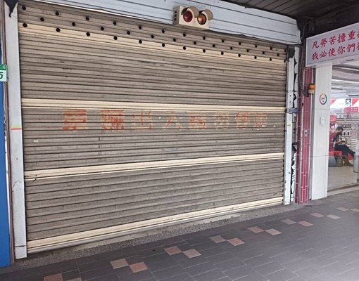 科技大樓附近平面車位可停休旅車(機械上下 - Image 3